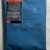 EZ BBQ Style Marinade - Image 2