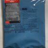 EZ Smoky Jalapeno & Tequila Marinade - Image 2